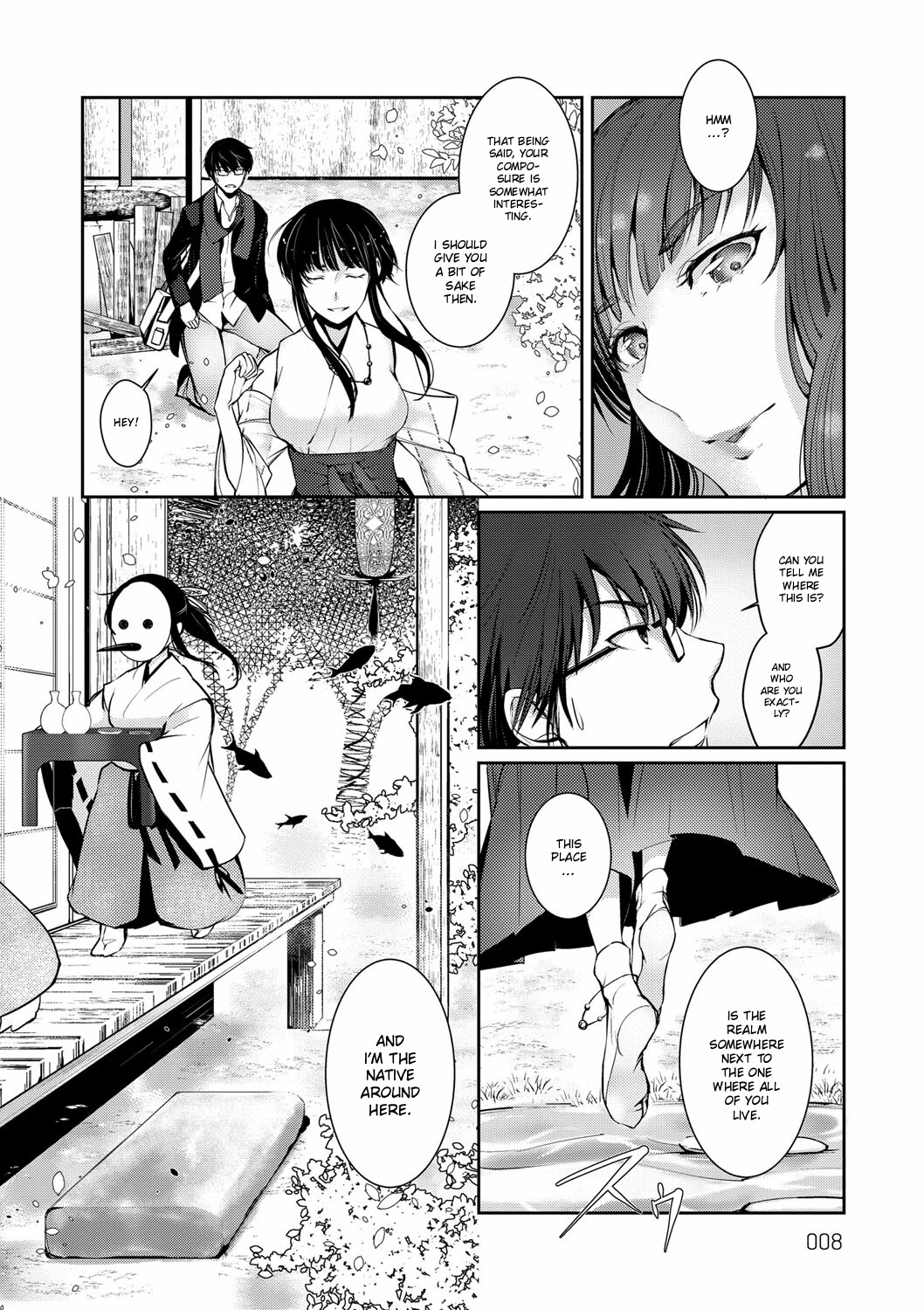 Hentai Manga Comic-A Winter of Ressentimen-Read-4